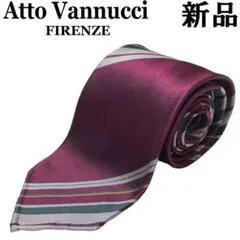 2025年最新】atto vannucciの人気アイテム - メルカリ