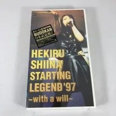 Item thumbnail for item 6305321b-0de8-4147-bfd7-3bc0e0548bfc