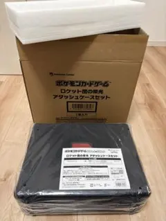 ポケモン ロケット団の栄光 アタッシュケースのみ（BOXなし）