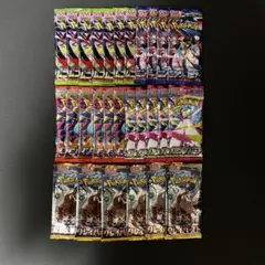 [新品・未開封]ポケモンカード28パックまとめ売り