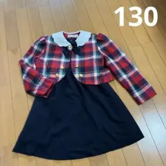 フォーマル ワンピース スーツセット 130