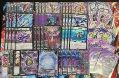 2026年最新】闇単ゼナークの人気アイテム - メルカリ