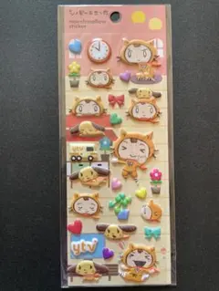 けいたん様 リクエスト 2点 まとめ商品