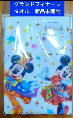 東京ディズニーリゾート　４０周年　ミッキー　限定　フェイスタオル　新品未開封
