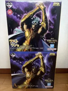 聖闘士星矢　くじ　ラストワン賞　布ポスター　未使用 聖闘士星矢 くじ ラストワン賞 布ポスター 未使用 2025年最新