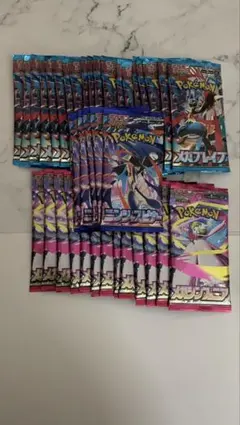 41パック バラパック ニンジャスピナー メガブレイブ メガシンフォニア