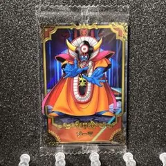 ドラゴンクエスト ウエハース ロト三部作　No 15