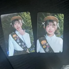 Item thumbnail for item 1cd21f07-e625-4f5b-8415-ce51a6248510