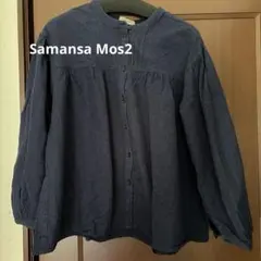 Samansa Mos2 長袖 ブラウス ネイビーのサムネイル