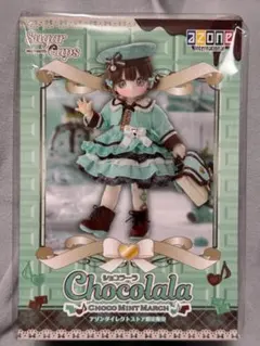 2026年最新】チョコミント ソフビの人気アイテム - メルカリ