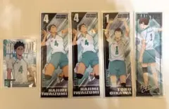 ハイキュー　及川　岩泉　グッズ