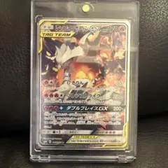 Item thumbnail for item 4782c66e-be79-443c-bfb8-b549fbdb4ce1