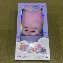 RIIZE Midnight Mirage Bver ボイスキーリン グソヒ