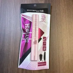 MAYBELLINE SKY HIGH マスカラ 05 ゆうやみラベンダー