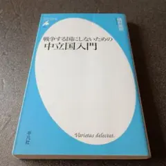 Item thumbnail for item 675bb4c9-5652-4cf6-81bd-806ef4909cab