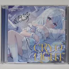 激レア ろーらいず!!! 紫刀 先生 直筆サイン 色紙 当選品 激レア ろーらいず!!! 紫刀 先生 直筆サイン 色紙 当選品 - メルカリ