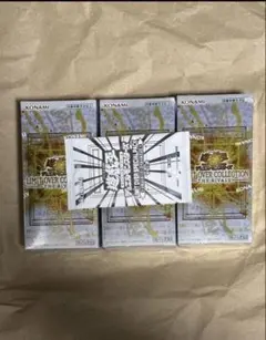 遊戯王リミットオーバーコレクション ライバルズ　3ボックスシュリンク付き特典付き