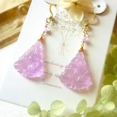 14kgf/ピンクアメジスト×MOPエレガントカービングとクンツァイトのピアス