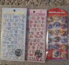 【正規品】ボンボンドロップシール　カプセルポップシール