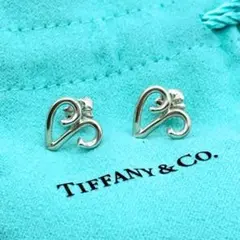 2025年最新】ティファニー牡羊座モチーフの人気アイテム - メルカリ