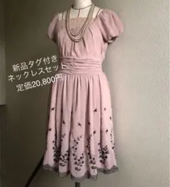 レストローズ 新品未使用 パーティドレス(ワンピース)&ネックレス