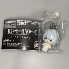 DEATH NOTE めじるしアクセサリー ニア