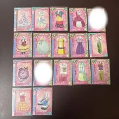 おしゃれ魔女ラブ＆ベリーまとめ売り