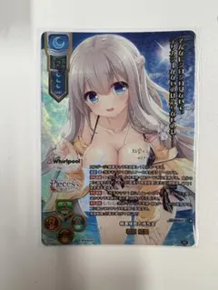 lycee リセ 食蜂操祈 SP サイン とある科学の超電磁砲 - メルカリ