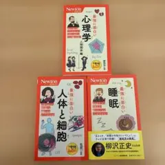 Item thumbnail for item f253137c-5eec-4234-a342-cb5058ff4069