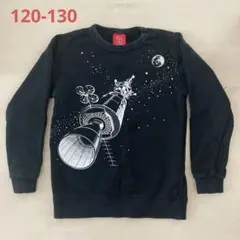 OJICO長袖トレーナー宇宙柄 ブラック 10Aのサムネイル