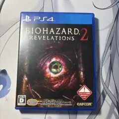 PS4 バイオハザード リベレーションズ2