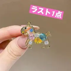 moon様 リクエスト 4点 まとめ商品