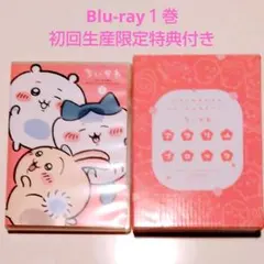 2026年最新】アクリルブロック ちいかわの人気アイテム - メルカリ