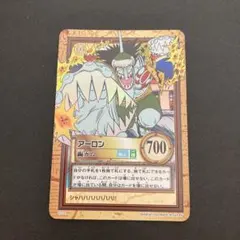 ワンピースカードダス ハイパーバトル アーロンC212 歯ガム - メルカリ