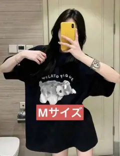 専用