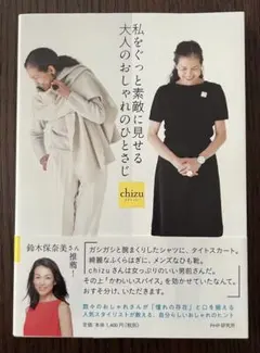 Item thumbnail for item 74869c30-0983-43d4-bda5-a4076f06b9c8