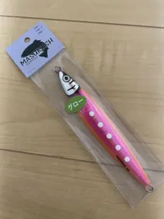 2026年最新】マスラッシュ 150gの人気アイテム - メルカリ