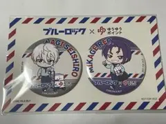 ブルーロック　ゆうゆうポイント 缶バッジ 2個セット凪&玲王　セット　サッカー