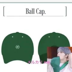 【新品未開封、未使用品】韓国限定 Pott ジェジュン コラボ 公式 帽子
