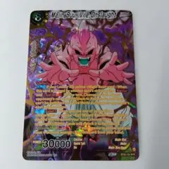 2026年最新】海外 ドラゴンボール カードの人気アイテム - メルカリ
