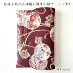 Item thumbnail for item 925b38d2-a4e7-4f0c-8306-6675cb016cc2