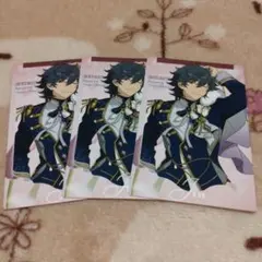 Item thumbnail for item 844c3c63-423b-4276-8b45-444d3e22b3fc