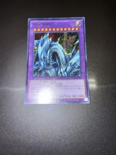 2026年最新】究極竜騎士の人気アイテム - メルカリ