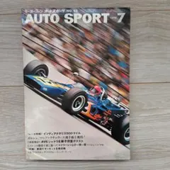 洋書◇DTM ドイツツーリングカー選手権写真集 2017 本 BMW ベンツ
