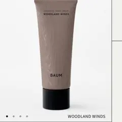 BAUM AROMATIC HAND CREAM nのサムネイル
