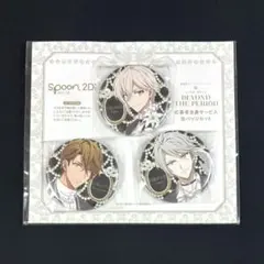 2025年最新】アイナナ 缶バッジ spoonの人気アイテム - メルカリ