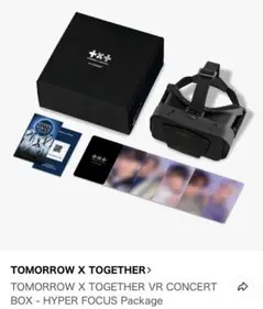 TXT 公式ペンライト 箱なし フォトカード付き / TXT TOMORROW X TOGETHER Official Light Stick