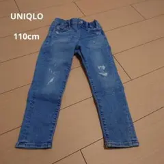 【ユニクロ】ダメージ加工 デニム 110cm