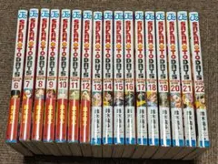 SAKAMOTO DAYS 全17巻セット サカモトデイズ - メルカリ