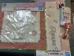 月足天音】FRUITS ZIPPER 1番くじ あまねきセット - メルカリ